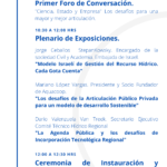 Programa General Seminario de Sustentabilidad Hídrica Regional